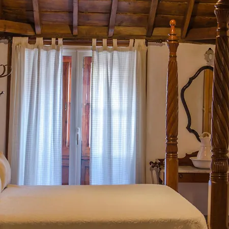 فندق Rural Casona Santo Domingo غيمار
